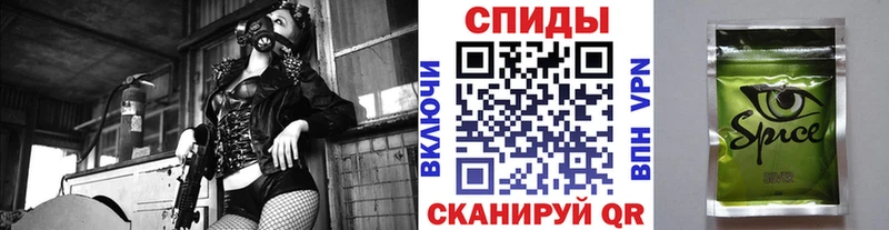 Бутират BDO 33%  Купить  Балтийск 