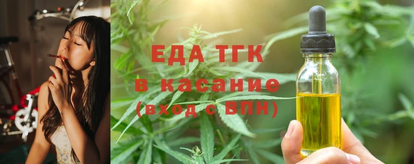 spice Зерноград