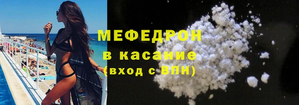 spice Зерноград