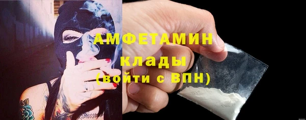 spice Зерноград