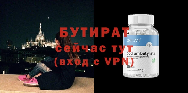 spice Зерноград
