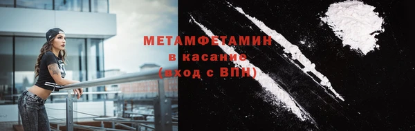 spice Зерноград