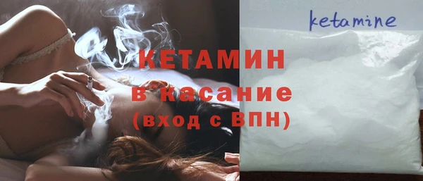 spice Зерноград