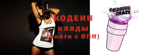spice Зерноград