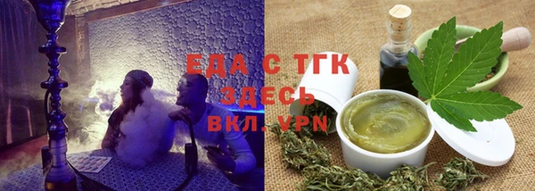 spice Зерноград