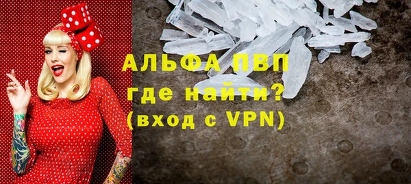spice Зерноград