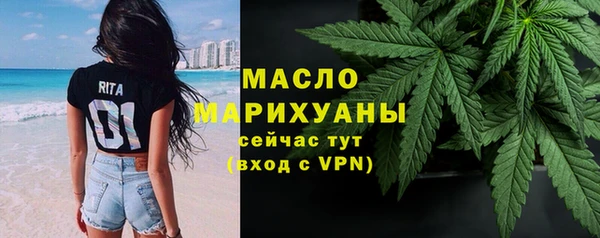 spice Зерноград