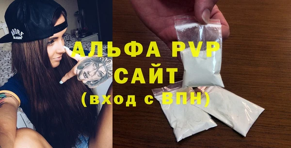 spice Зерноград
